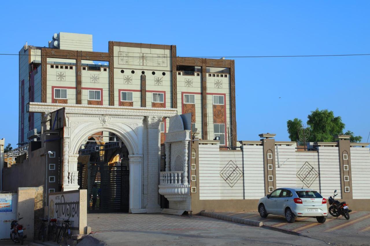 Hotel Panigrahan Bikaner Zewnętrze zdjęcie